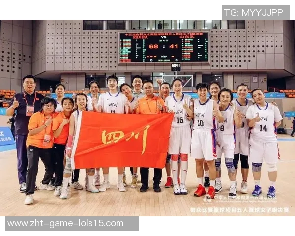 成都篮球队荣登全国篮球比赛经验排行榜第三名的背后故事